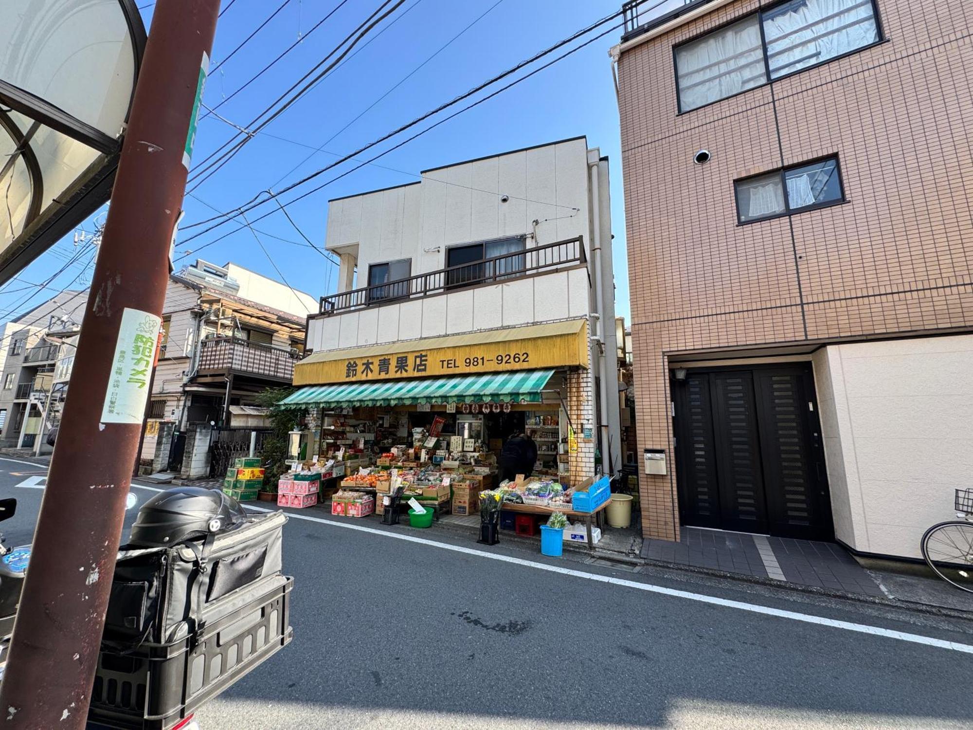 H2o Ikebukuro Appartement *