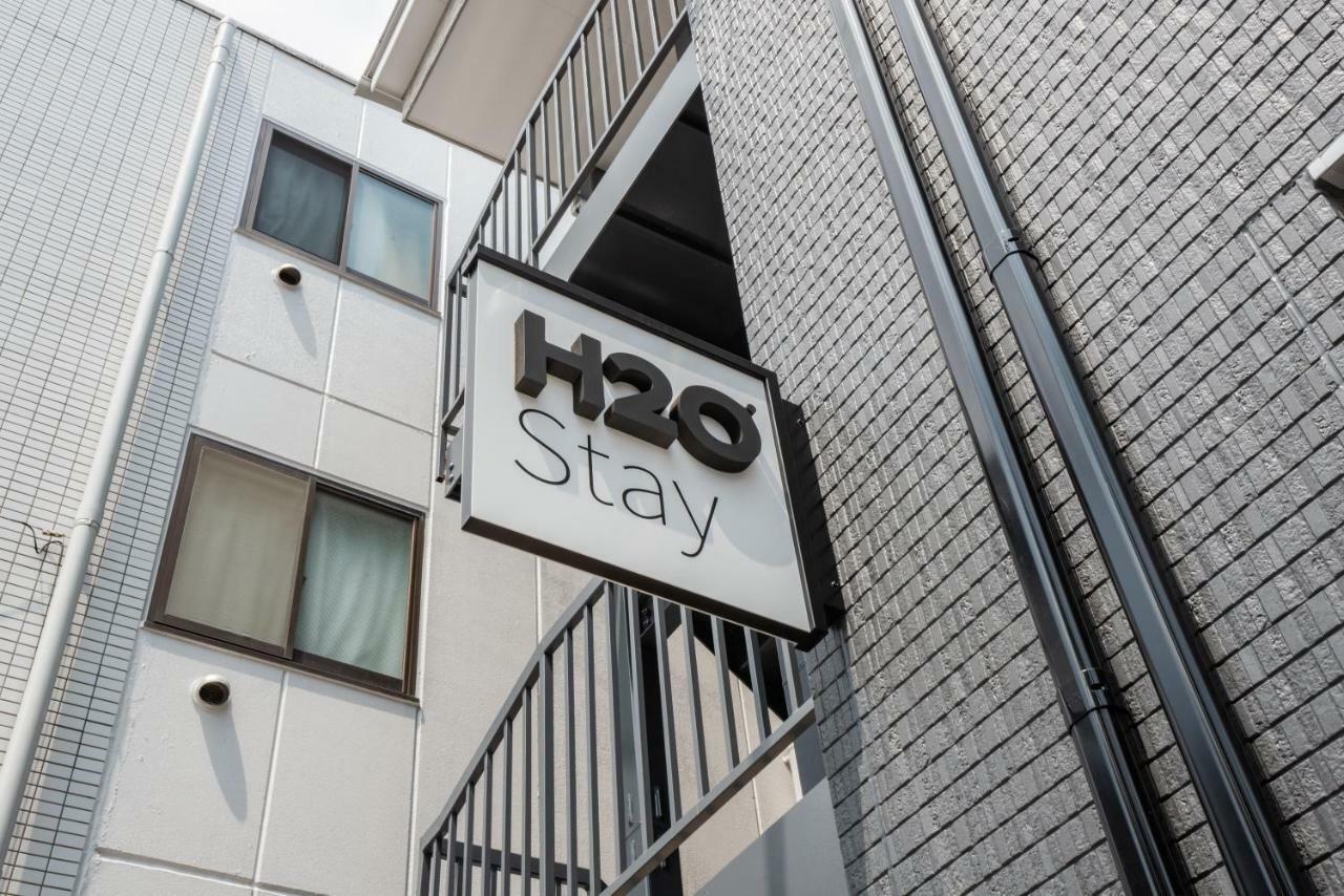 Appartement H2o Ikebukuro Tokio
