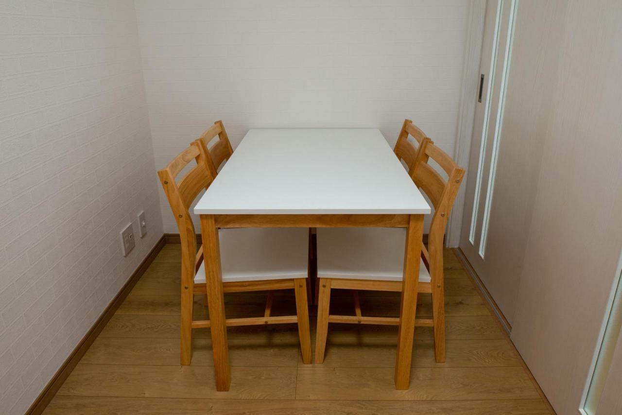 Appartement H2o Ikebukuro Tokio