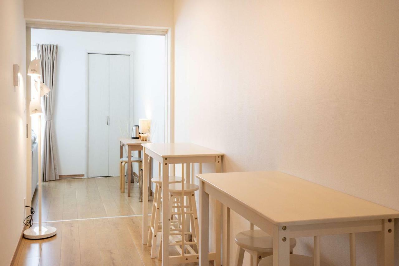 Appartement H2o Ikebukuro Tokio
